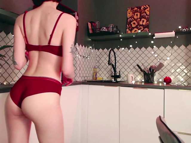 Скриншоты трансляции SofiaVerum