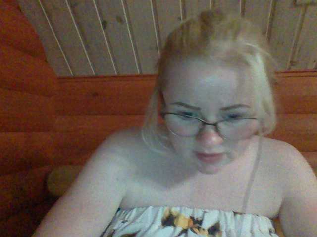 Скриншоты трансляции SofiaWilson23