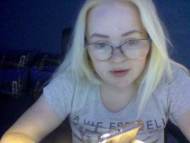 Скриншоты трансляции SofiaWilson23