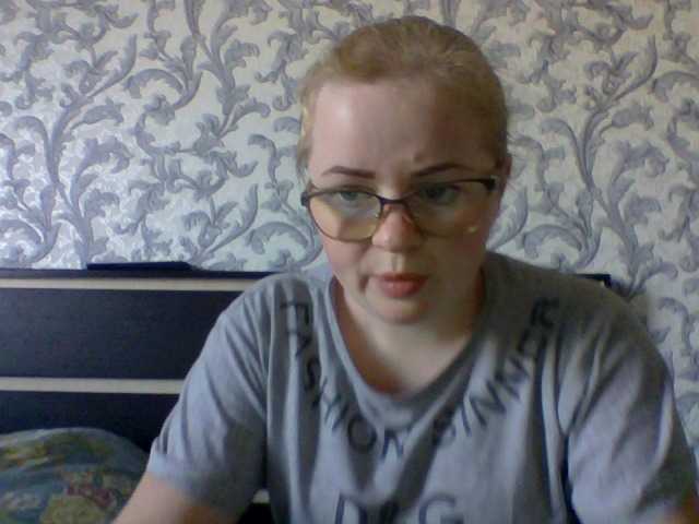 Скриншоты трансляции SofiaWilson23