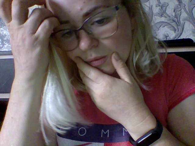 Скриншоты трансляции SofiaWilson23