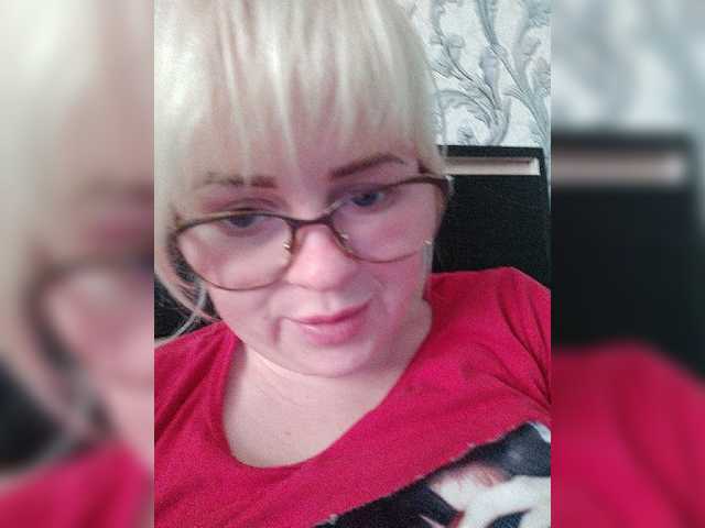 Скриншоты трансляции SofiaWilson23