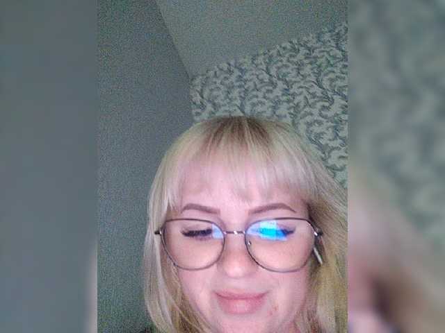 Скриншоты трансляции SofiaWilson23