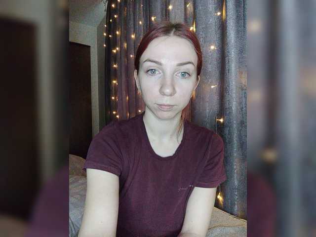 Скриншоты трансляции SofiDark