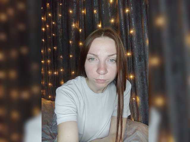 Скриншоты трансляции SofiDark