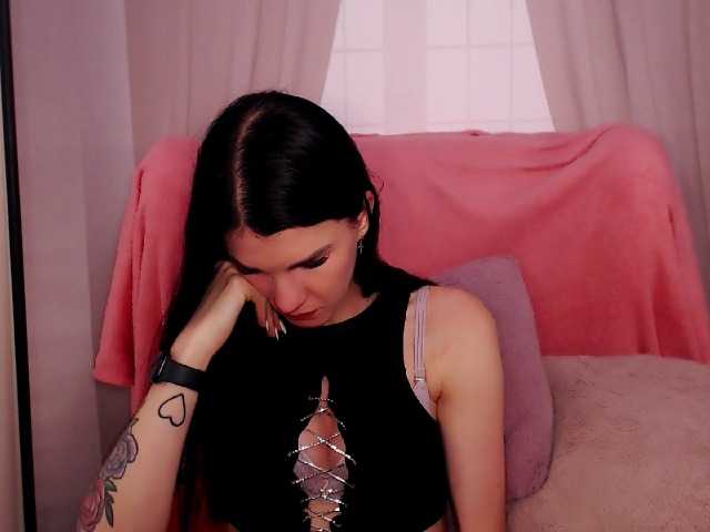 Скриншоты трансляции SofiiaDream