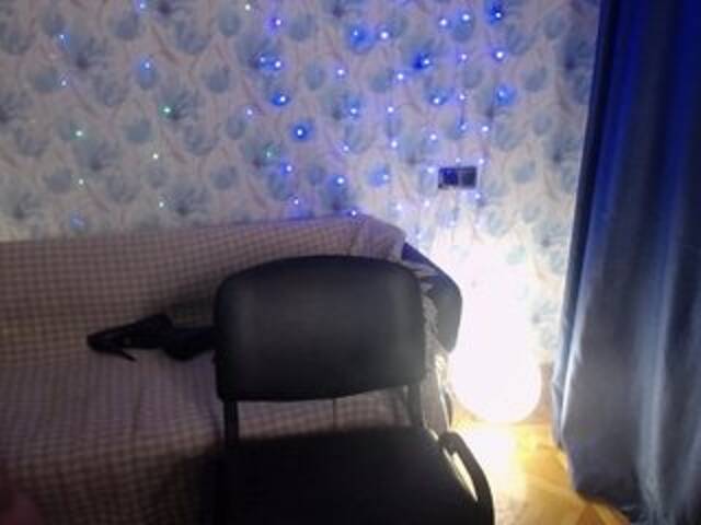 Скриншоты трансляции SofiRyan