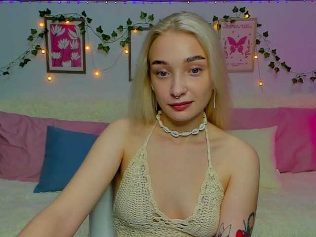 Скриншоты трансляции softcandys