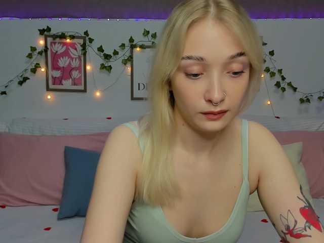 Скриншоты трансляции softcandys