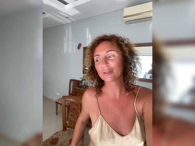 Скриншоты трансляции Softpaw