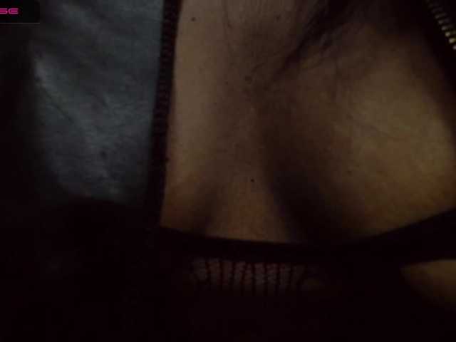 Скриншоты трансляции Sofya2