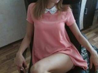 Эротический видеочат sokkbreendi