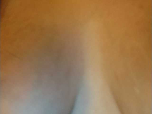 Скриншоты трансляции Solembro