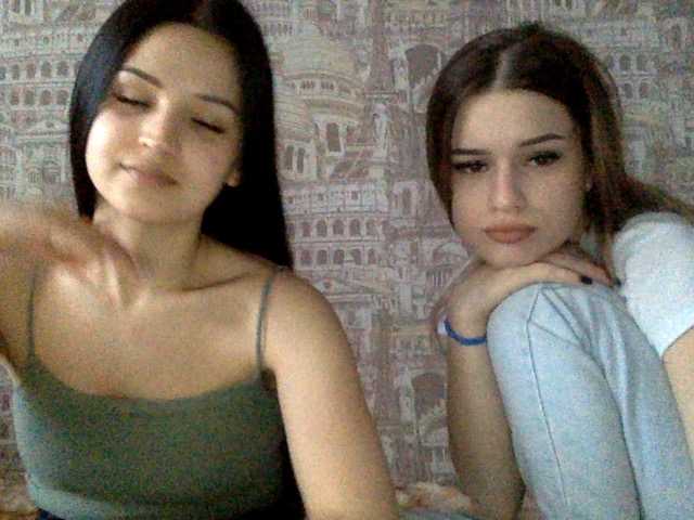 Скриншоты трансляции tokenamanki