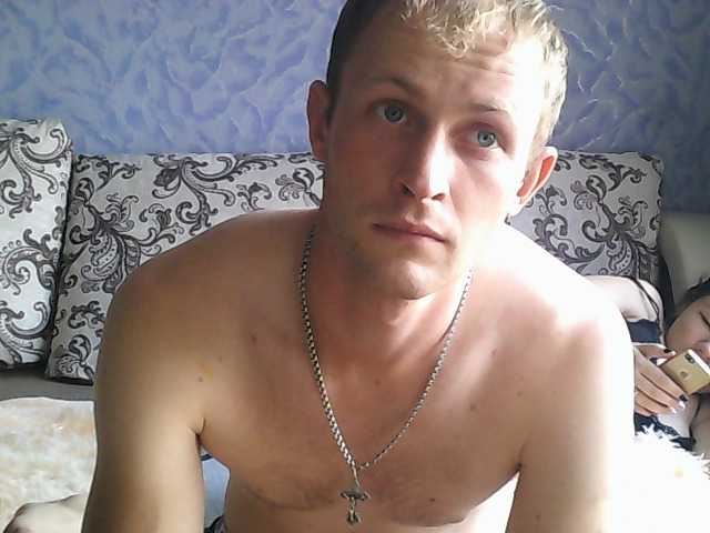Скриншоты трансляции somiki23