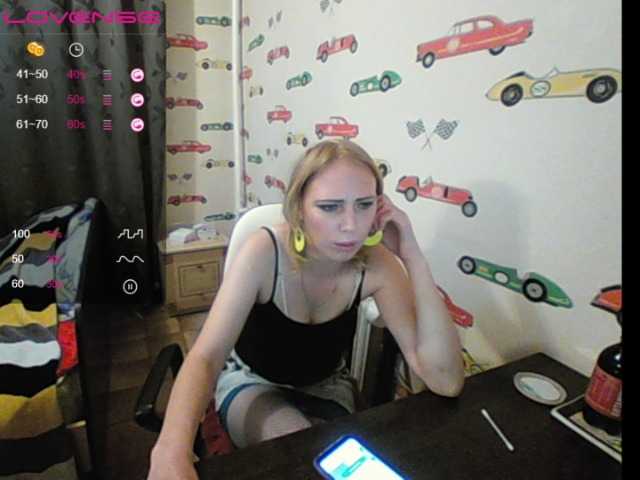 Скриншоты трансляции Sona891
