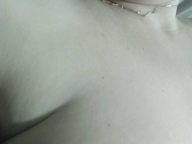 Скриншоты трансляции sonataya87