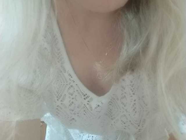 Скриншоты трансляции sonataya87