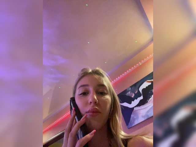 Скриншоты трансляции Sonehka774