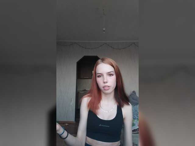 Скриншоты трансляции sonella