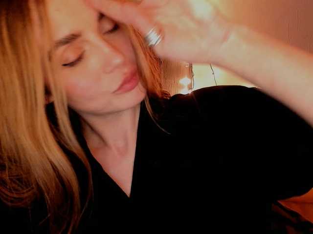 Скриншоты трансляции Sonya-Mo