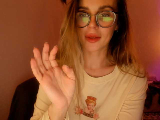 Скриншоты трансляции Sonya-Mo