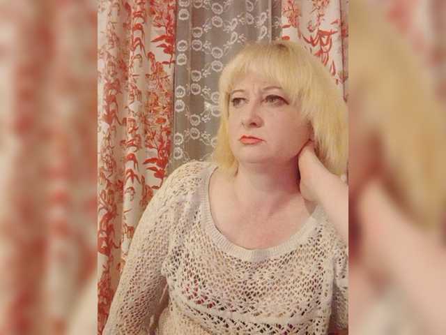 Скриншоты трансляции Sonya52