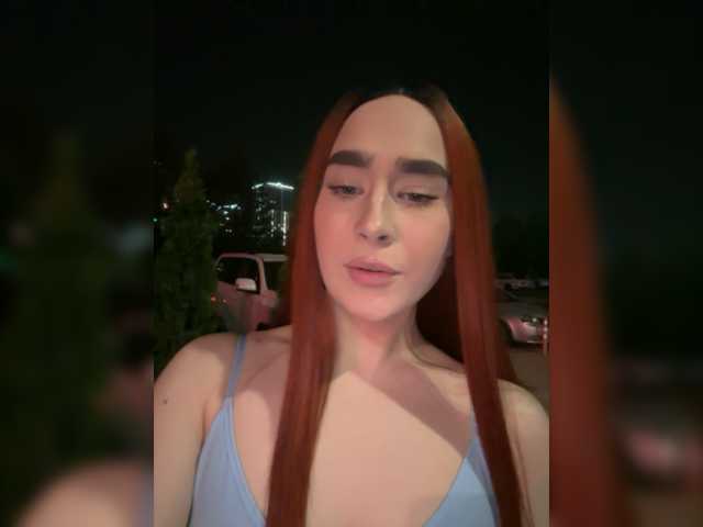 Скриншоты трансляции SonyaFox