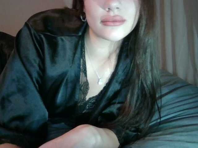 Скриншоты трансляции SonyaKake