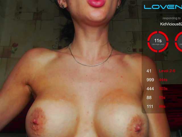 Скриншоты трансляции Sofia_1
