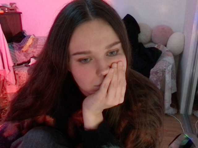 Скриншоты трансляции Soooobad