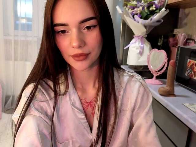 Скриншоты трансляции Sophia1111