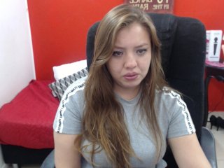 Скриншоты трансляции SOPHIAGRANTS