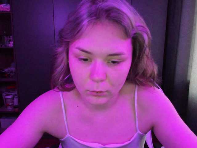 Скриншоты трансляции SophiaLix