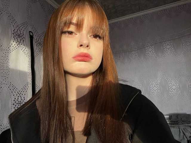 Фотография профиля Sophie-Flame