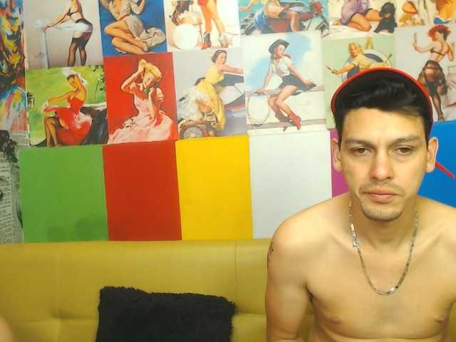 Скриншоты трансляции sopiaxjames