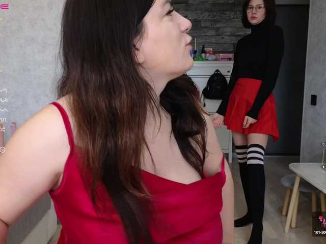 Скриншоты трансляции sosgirl1994