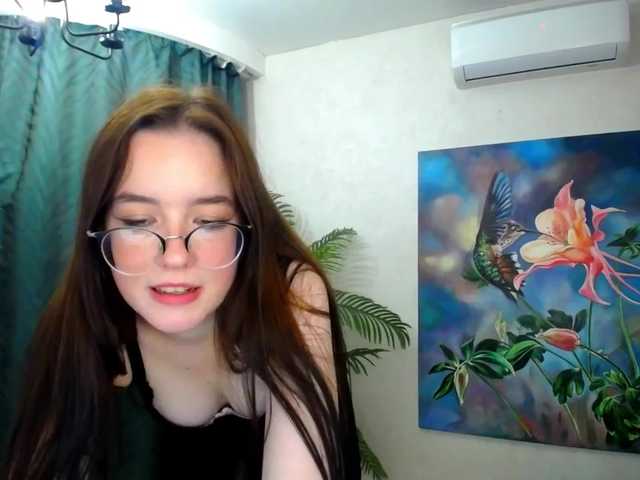 Скриншоты трансляции SparklyGlance