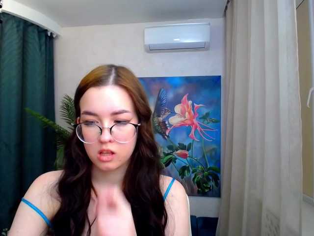 Скриншоты трансляции SparklyGlance