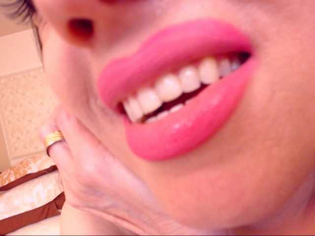 Скриншоты трансляции SpecialCerise