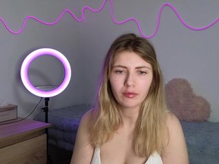 Эротический видеочат spoiledhottie
