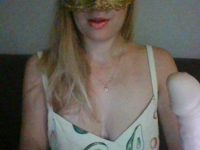 Скриншоты трансляции Sposobnaya