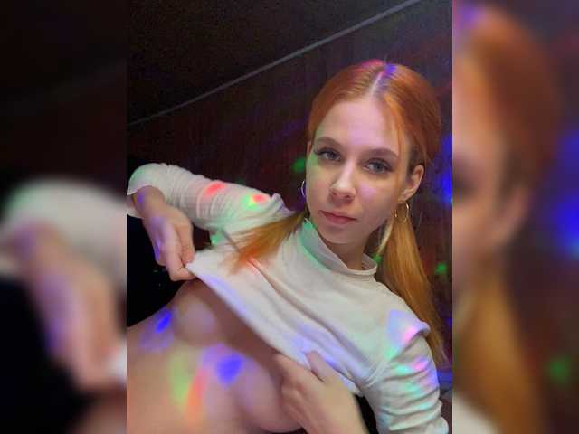 Скриншоты трансляции SpringVenera