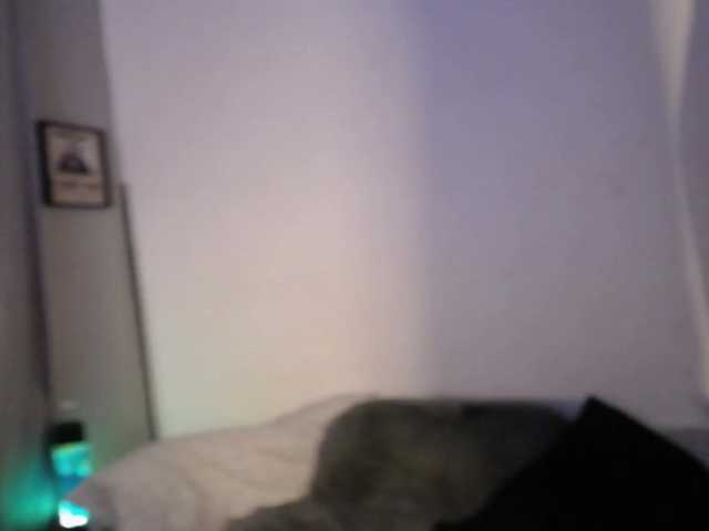 Скриншоты трансляции spunundersun