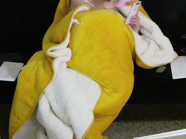 Скриншоты трансляции SPySKy