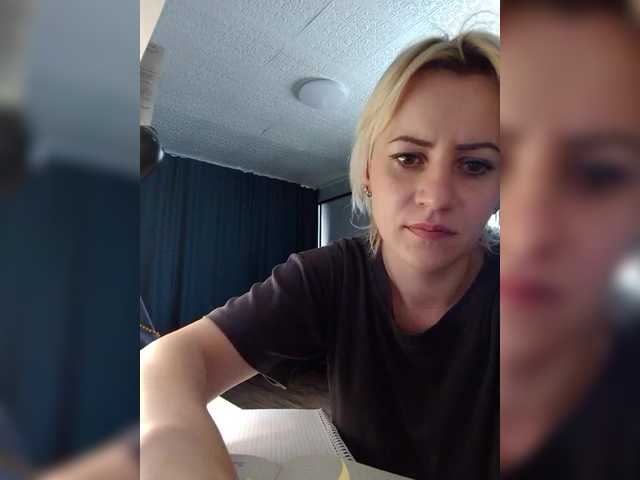 Скриншоты трансляции St171