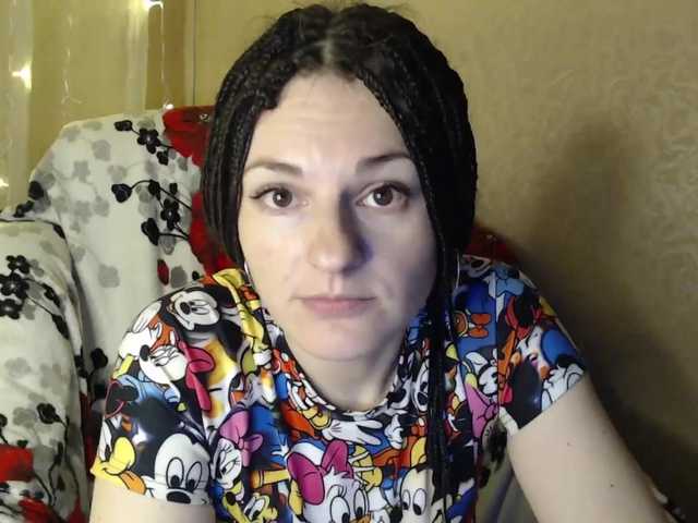 Скриншоты трансляции StacyDavise