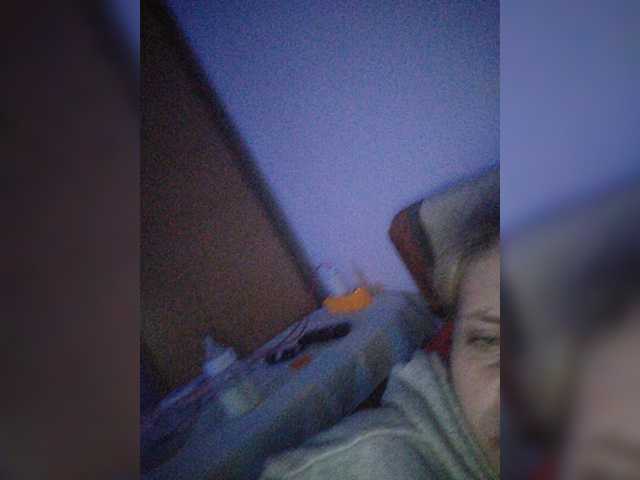 Скриншоты трансляции StacySensual