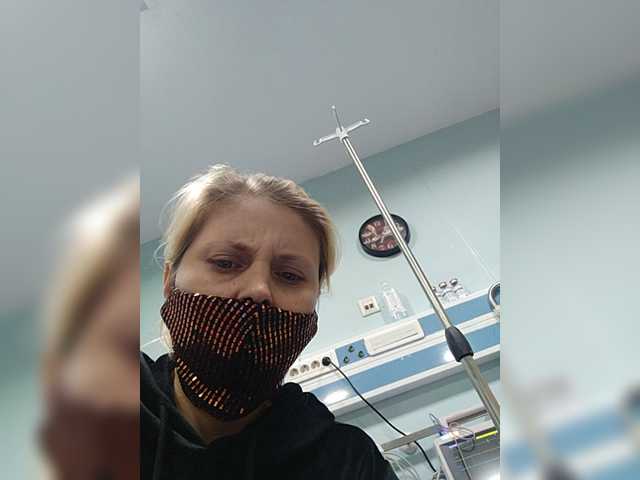 Скриншоты трансляции StacySensual