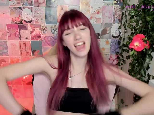 Скриншоты трансляции tyankaaa